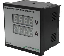 Измерительные приборы