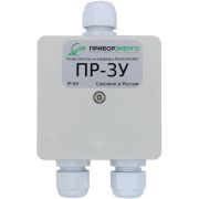 Разветвитель интерфейса RS-485/422 ПР-3У IP65