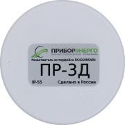 Разветвитель интерфейса RS-485/422 ПР-3Д IP55