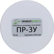 Разветвитель интерфейса RS-485/422 ПР-3У IP55