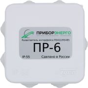Разветвители интерфейса ПР-6СР IP55 RS-485 с установленными терминаторами 120 Ом.