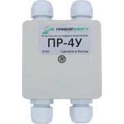 Разветвитель интерфейса RS-485/422 ПР-4У IP65