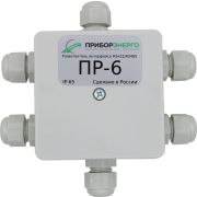 Разветвитель интерфейса RS-485/422 ПР-6 IP65 (Исполнение 2)