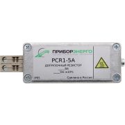 PСR1-5A-3VA