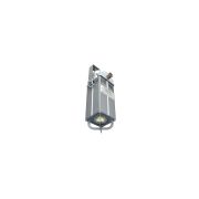 Светодиодный светильник LL-DS-040-D50-1104-BR-e-Ex (арт.71608061021052)