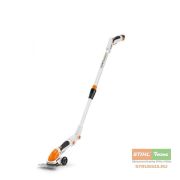 Аккумуляторные мотоножницы с штангой Stihl HSA 25
