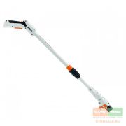 Телескопическая штанга Stihl для HSA 26