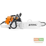 Бензопила Stihl для аварийно-спасательных работ MS 461 R шина 50 см