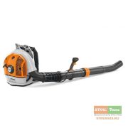 Воздуходувное устройство Stihl BR 700