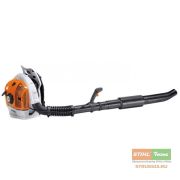 Воздуходувное устройство Stihl BR 500
