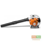 Воздуходувное устройство Stihl BG 56
