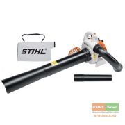 Всасывающий измельчитель Stihl SH 56