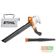 Всасывающий измельчитель Stihl SHE 71