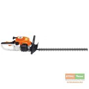 Мотоножницы Stihl HS 45, 60 см
