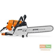 Цепной бензорез Stihl GS 461 шина 40 см GBM