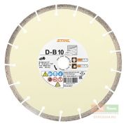 Алмазный диск Stihl 230 мм B100