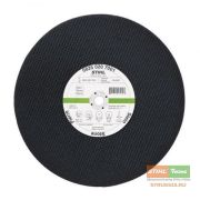 Абразивный круг Stihl для камня, аллюм., цв.мет.350 мм.