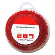 Леска для триммеров (2.4 мм, 44 м, сечение круг)